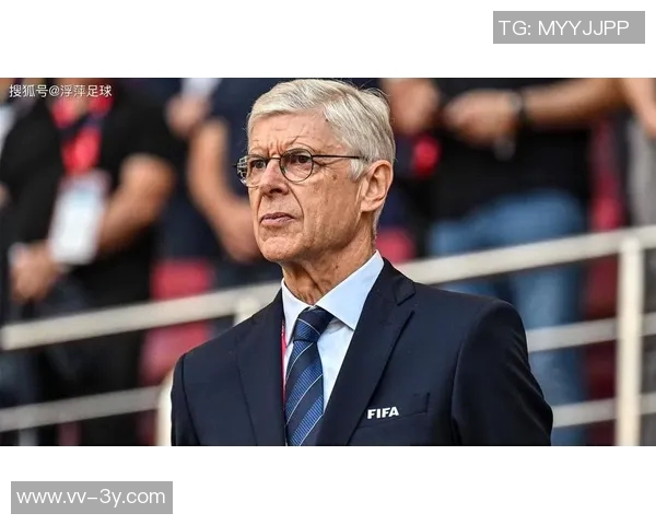 温格坚定信心阿森纳能夺英超冠军计划回归庆祝盛况